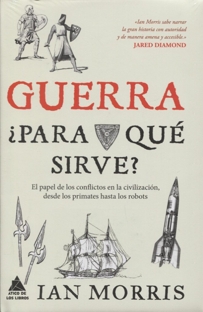 Guerra